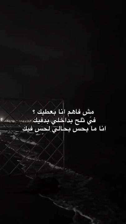 TikTok video thumbnail by _xil349