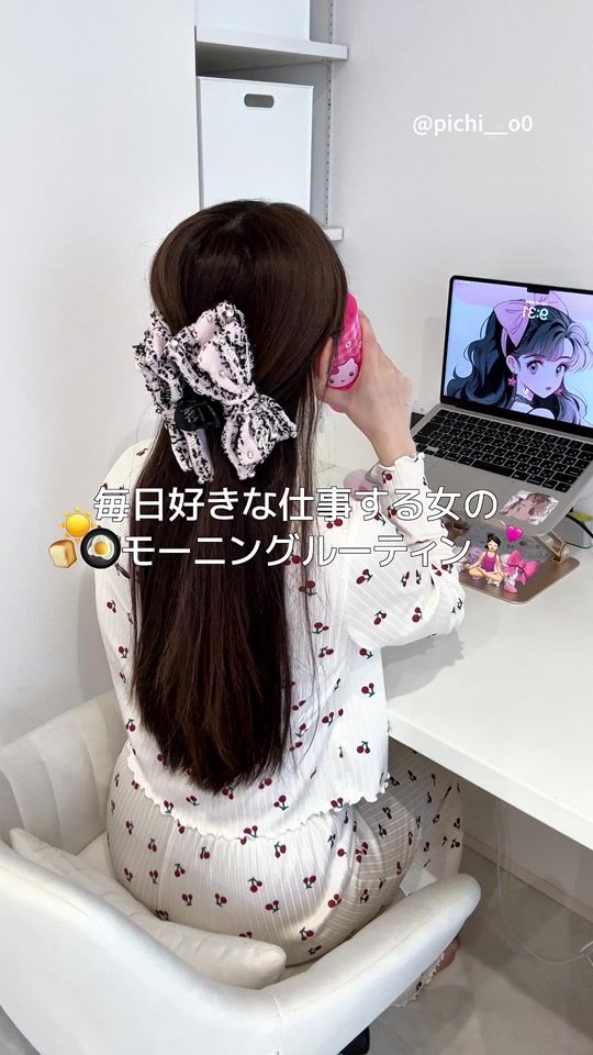 TikTok video thumbnail by pichi__o0