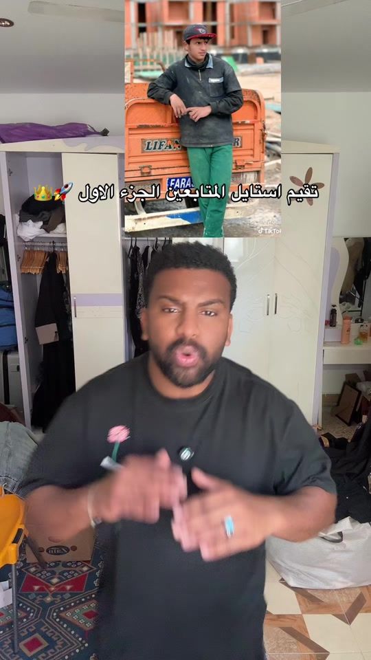 TikTok video thumbnail by oi3ooo