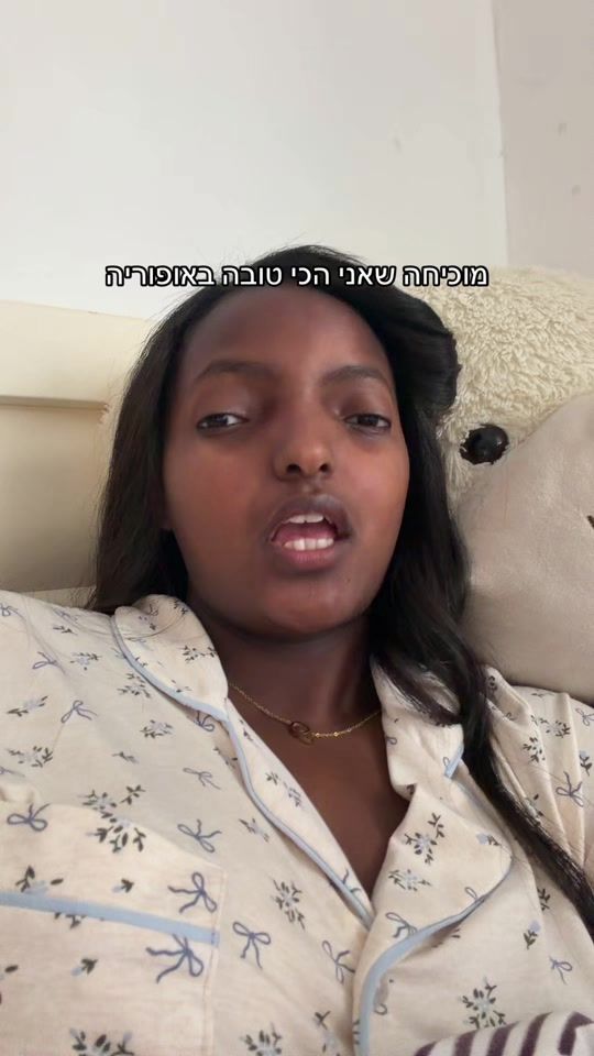 TikTok video thumbnail by noydestaaa12