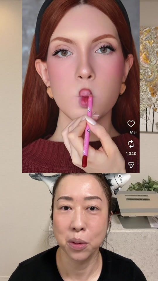 TikTok video thumbnail by airichannel46