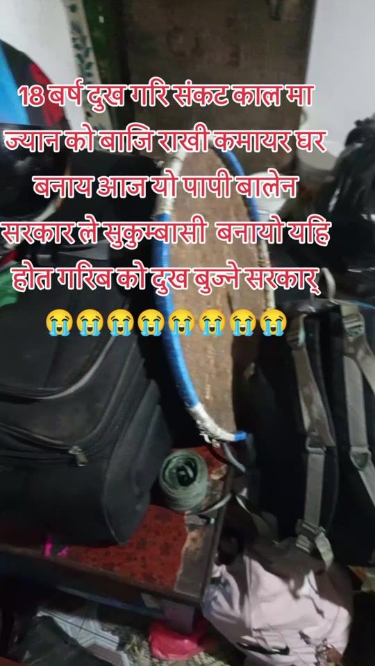 TikTok video thumbnail by princesangat5