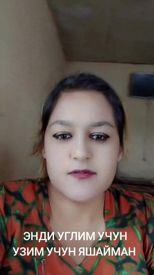 TikTok video thumbnail by s709190