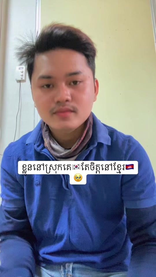 TikTok video thumbnail by rongrun295