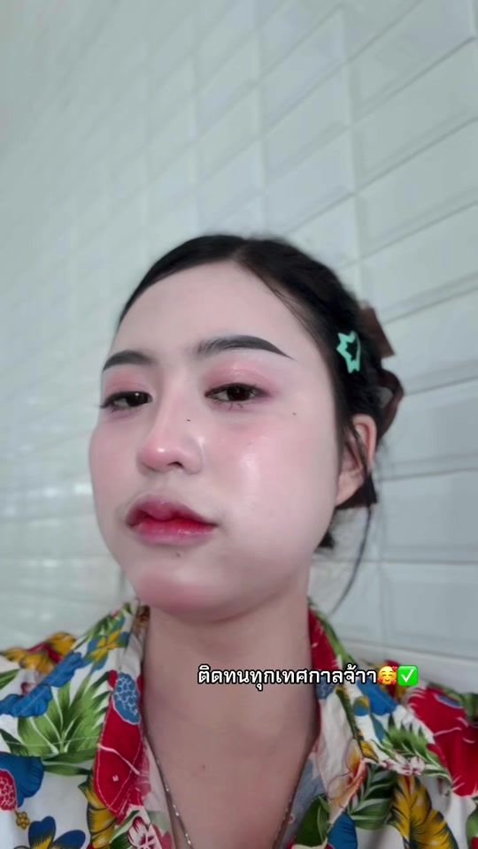 TikTok video thumbnail by thanathon_456