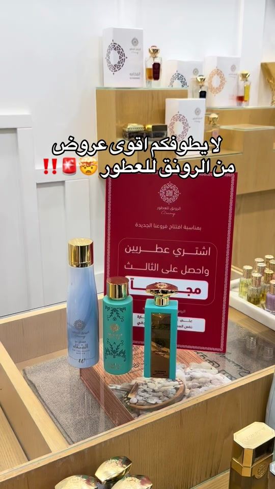 TikTok video thumbnail by rozh_bh
