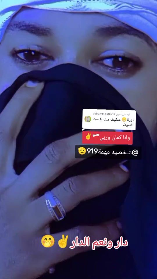 TikTok video thumbnail by user6617465208310