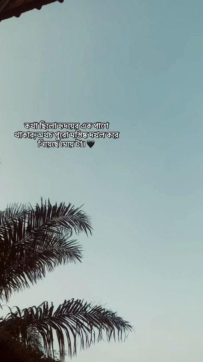 TikTok video thumbnail by hey_rafi_03