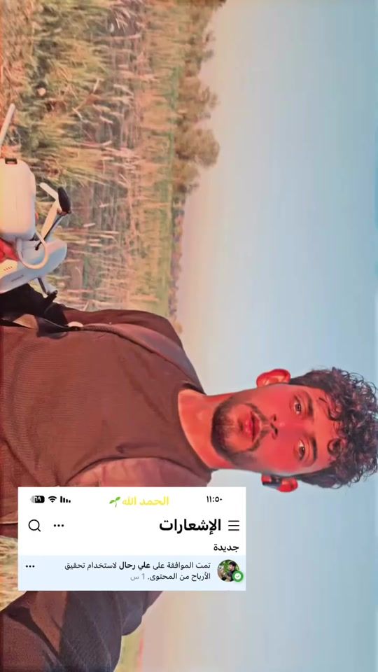 TikTok video thumbnail by rahal373
