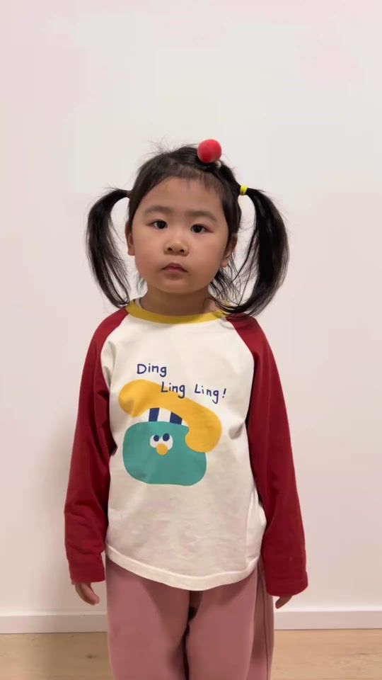 TikTok video thumbnail by keroro464901
