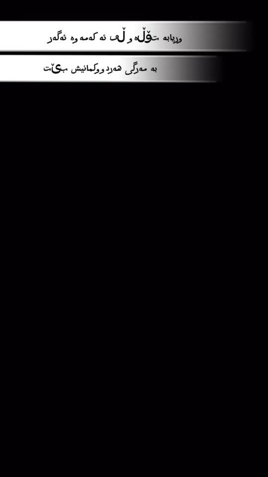TikTok video thumbnail by law_is_life