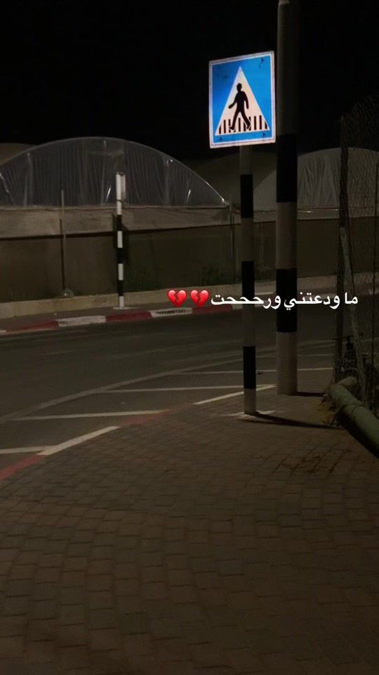 TikTok video thumbnail by qaith.1