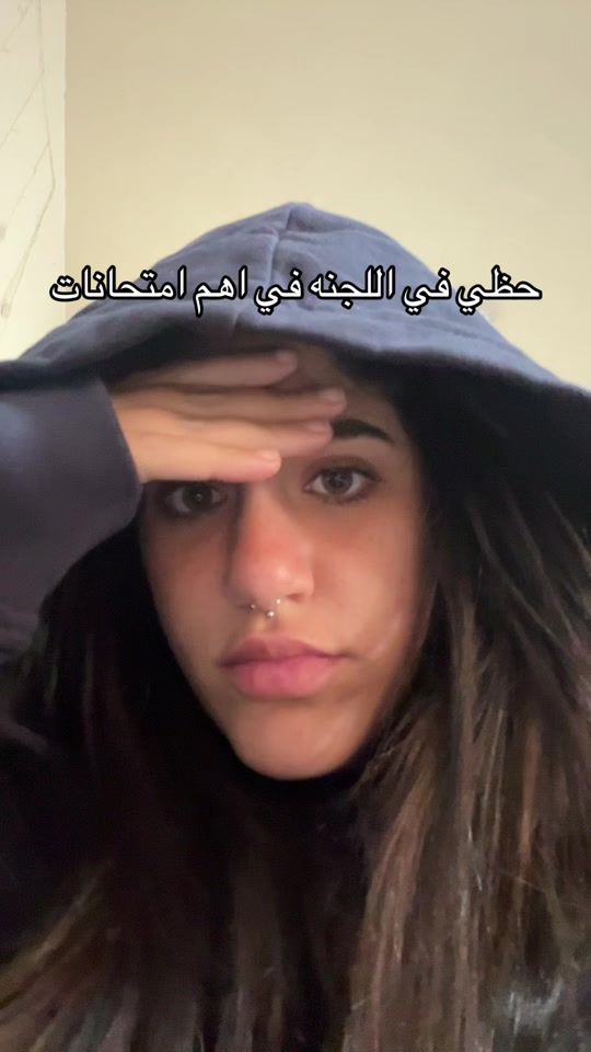 TikTok video thumbnail by _.sisso
