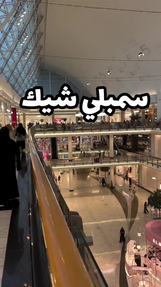 TikTok video thumbnail by bh_now