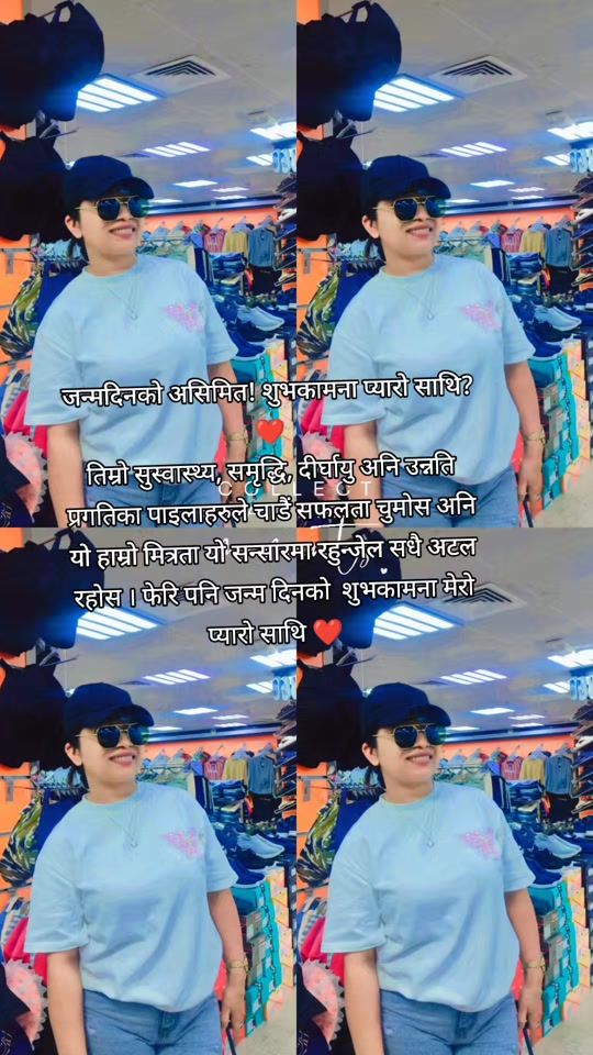 TikTok video thumbnail by subadrachaulgain