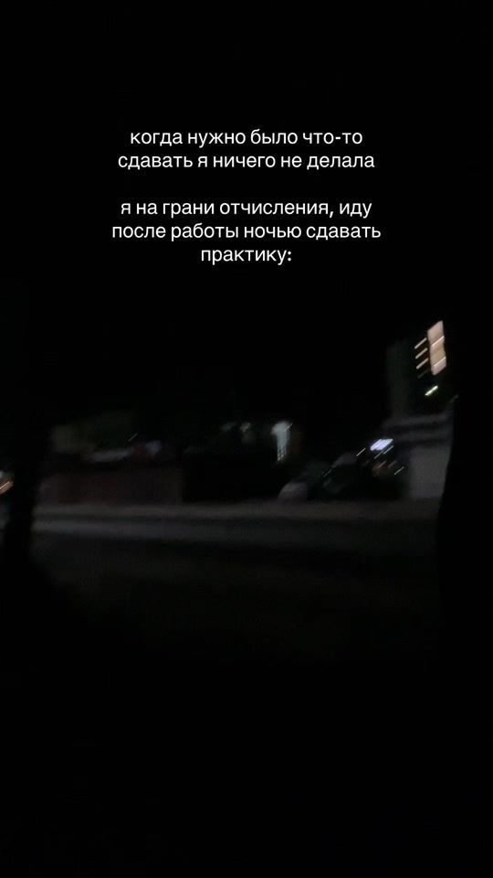 TikTok video thumbnail by seensitiivee