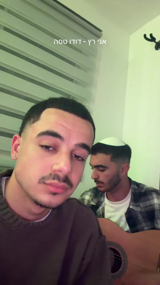 TikTok video thumbnail by adirdahan10
