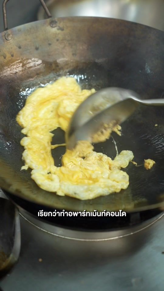 TikTok video thumbnail by kankin2020