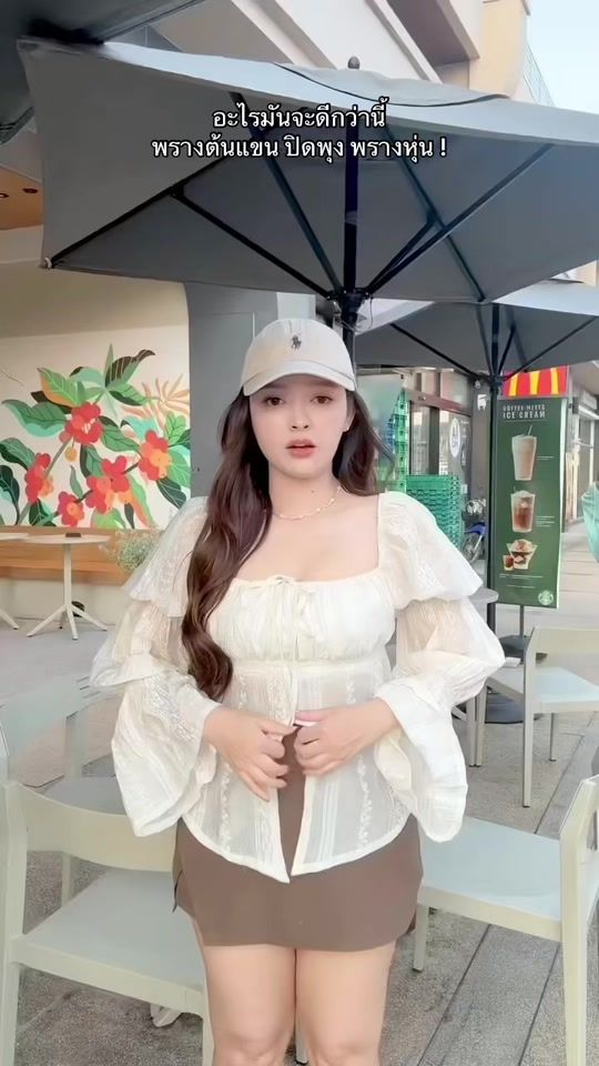 TikTok video thumbnail by kinny.official