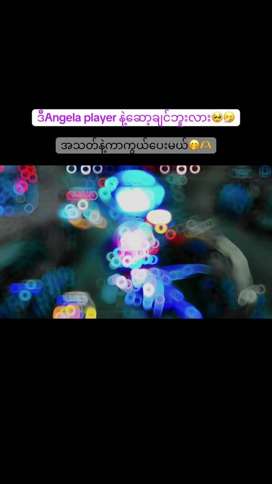 TikTok video thumbnail by shwehan879