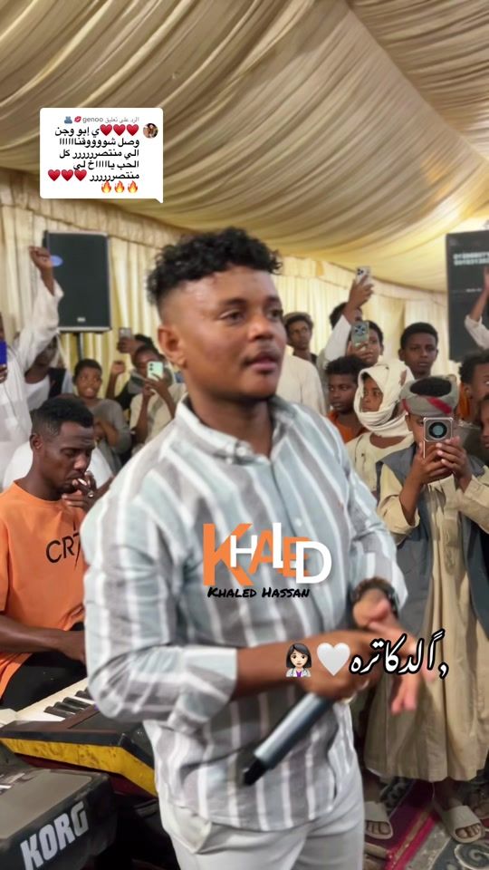 TikTok video thumbnail by wed__aldabal