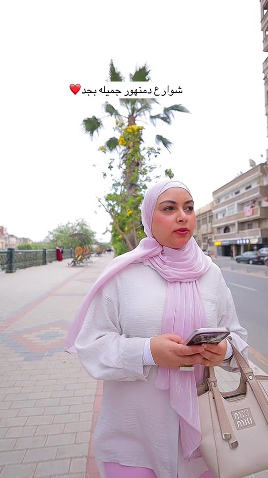 TikTok video thumbnail by dina_wahed