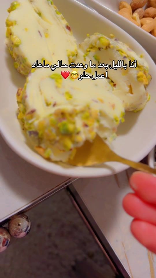 TikTok video thumbnail by s_i_m_o_112