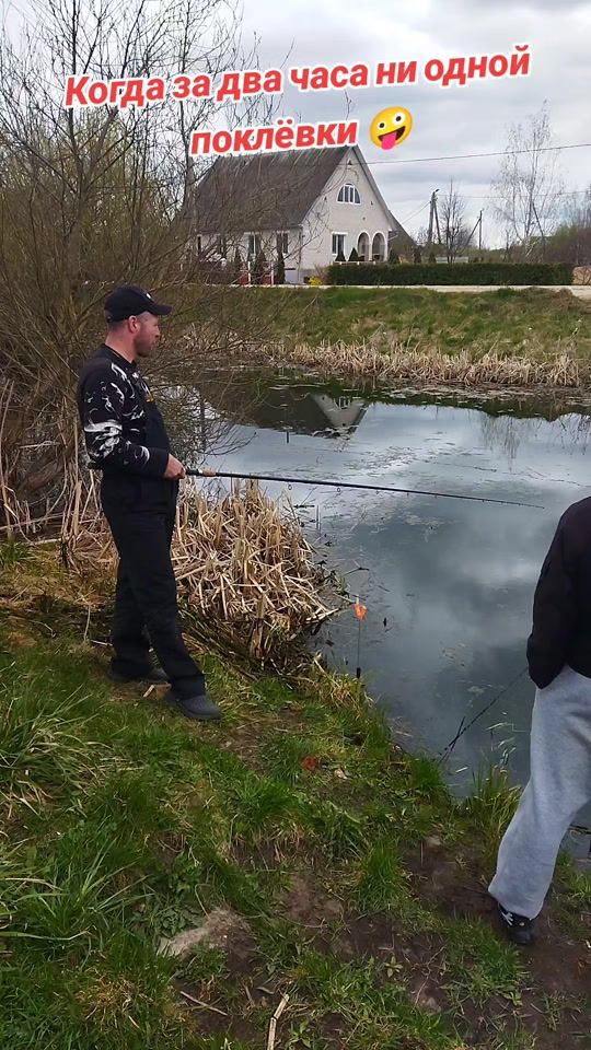 TikTok video thumbnail by wadim0002