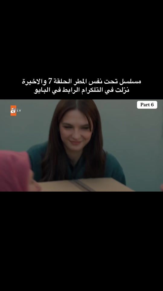 TikTok video thumbnail by sandy_.416