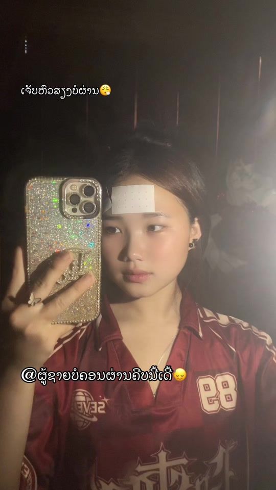TikTok video thumbnail by k_mgagt2