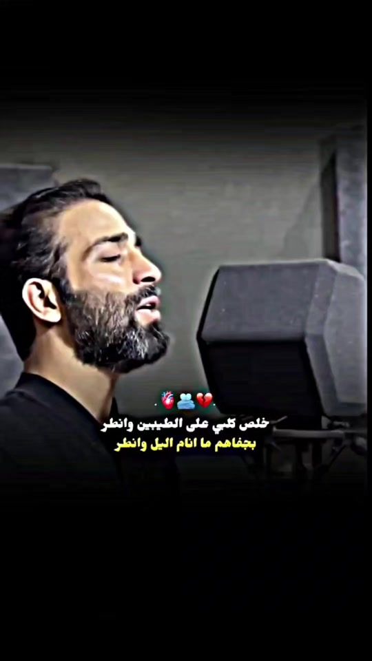 TikTok video thumbnail by is.382