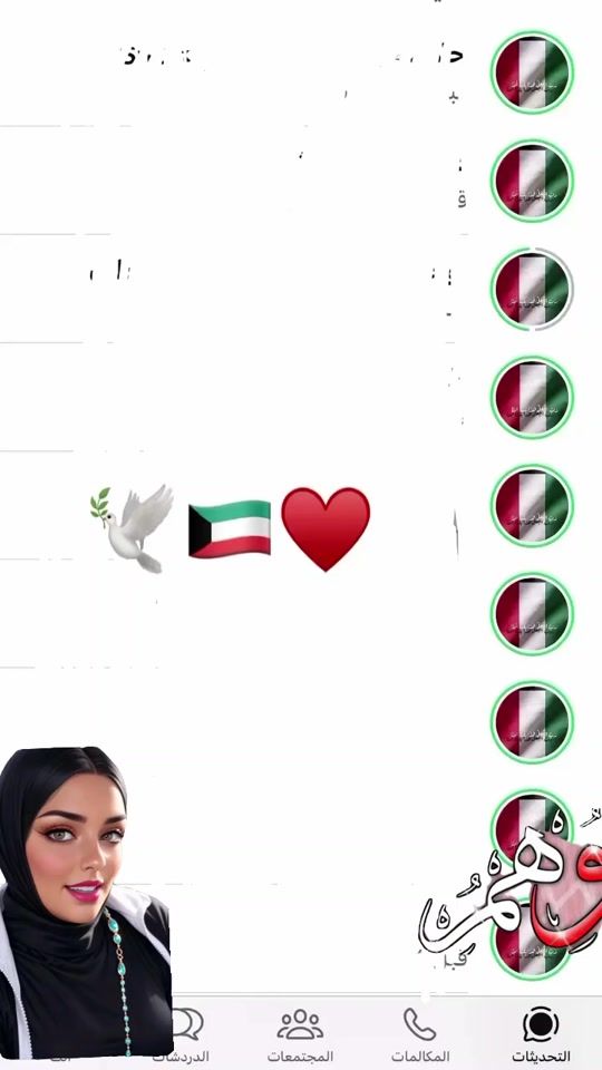 TikTok video thumbnail by omhammany52