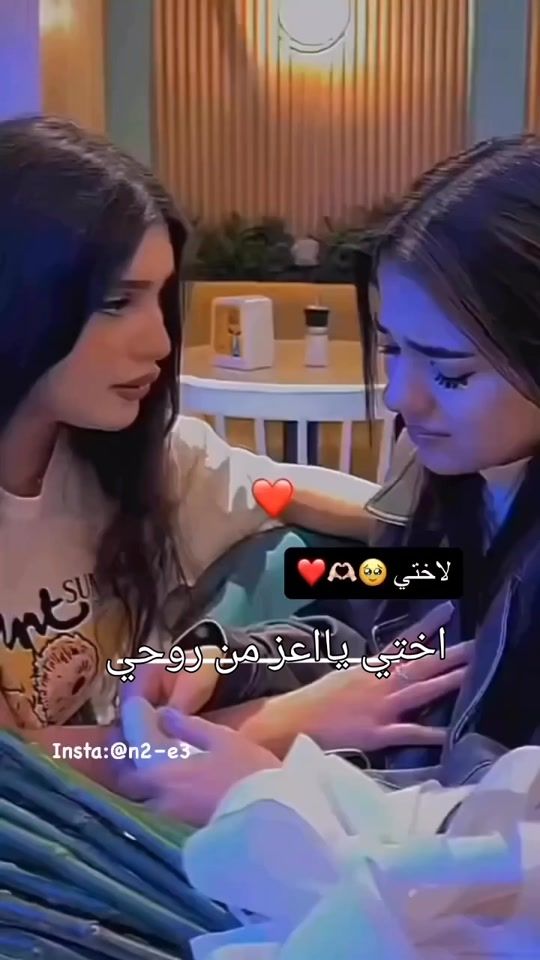 TikTok video thumbnail by a_5_na
