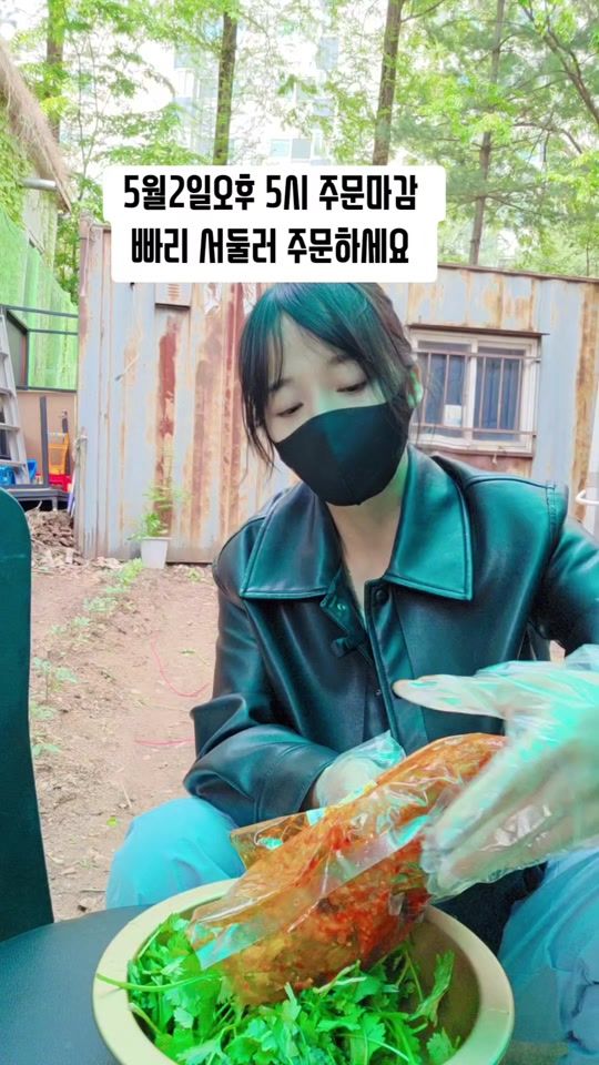 TikTok video thumbnail by __liangjinhee__