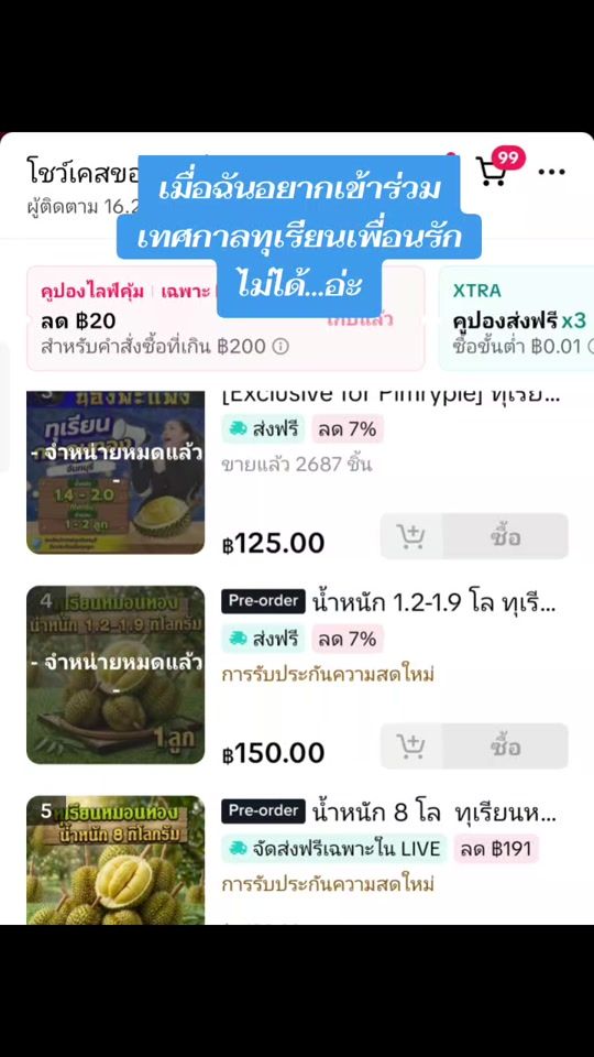 TikTok video thumbnail by yada.s25