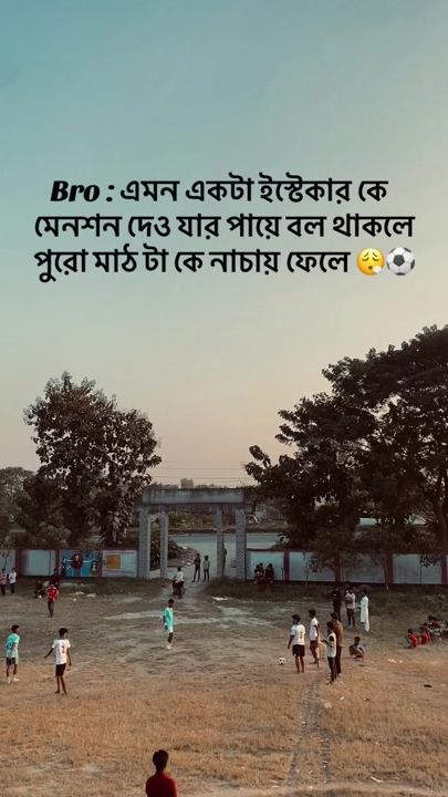 TikTok video thumbnail by naimee50