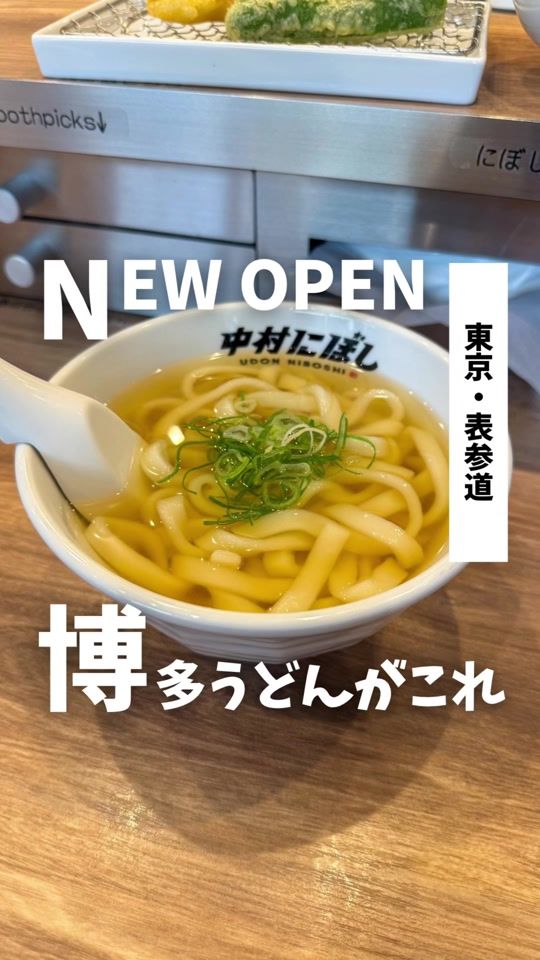 TikTok video thumbnail by bassy_gurume