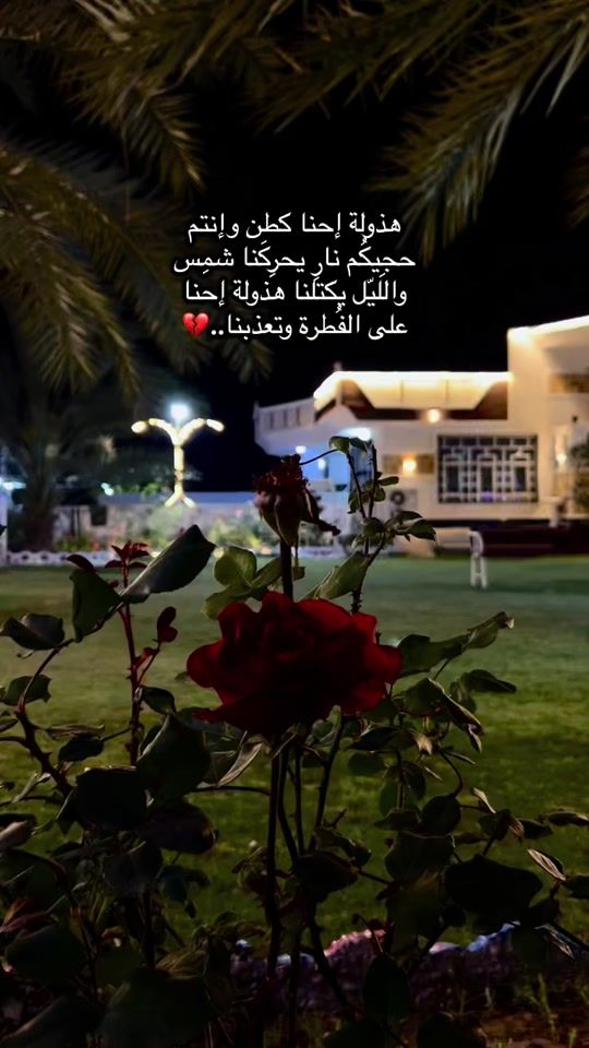 TikTok video thumbnail by 10brhm990