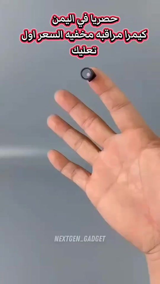 TikTok video thumbnail by inputdun6fm