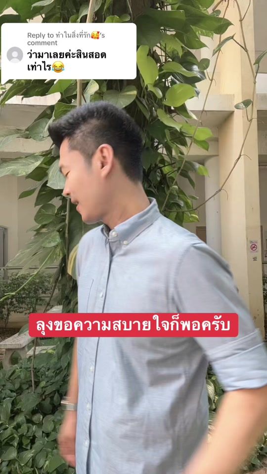 TikTok video thumbnail by pgtp1980