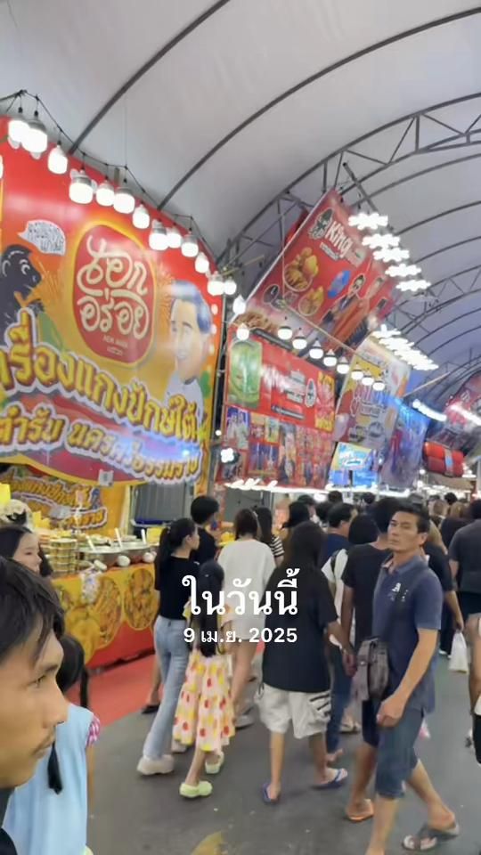 TikTok video thumbnail by punpun_farida