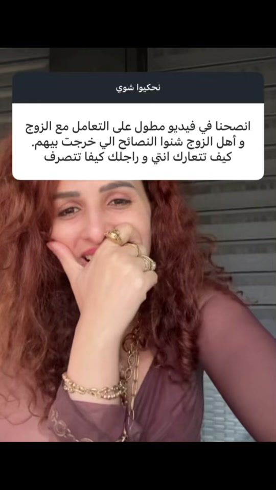 TikTok video thumbnail by tiktokinstagramable