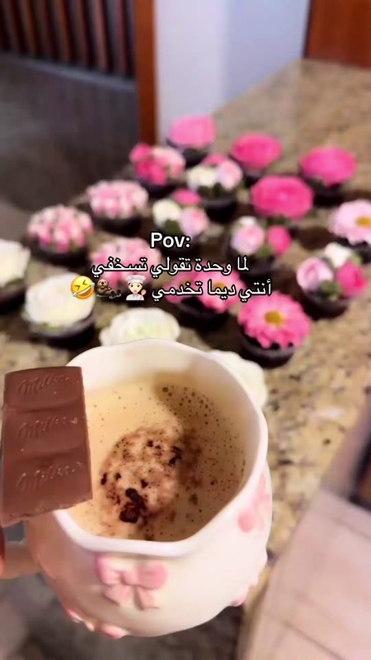 TikTok video thumbnail by cupcakebaker00