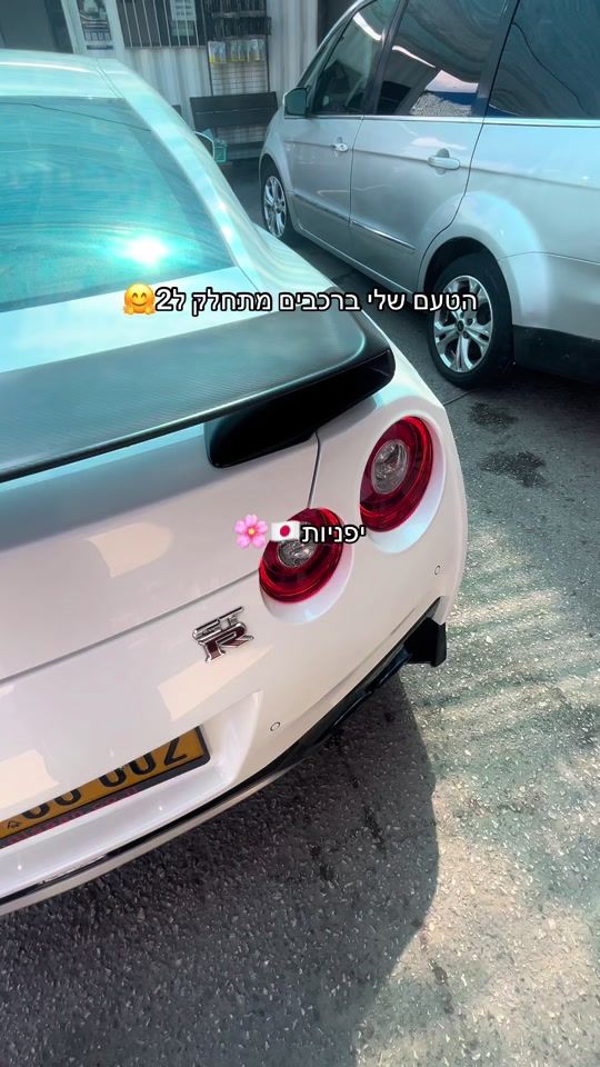 TikTok video thumbnail by pushkinn27