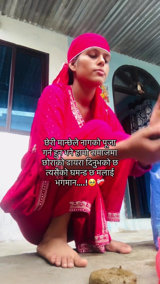 TikTok video thumbnail by sikshya261
