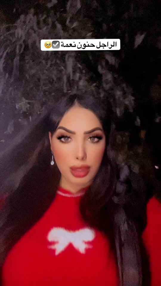 TikTok video thumbnail by in.es353