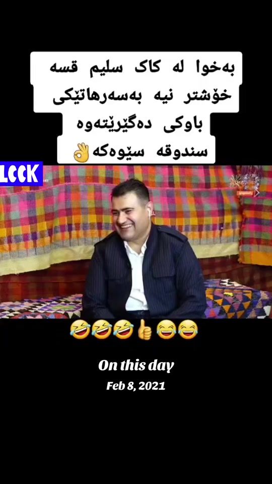 TikTok video thumbnail by karweshk22