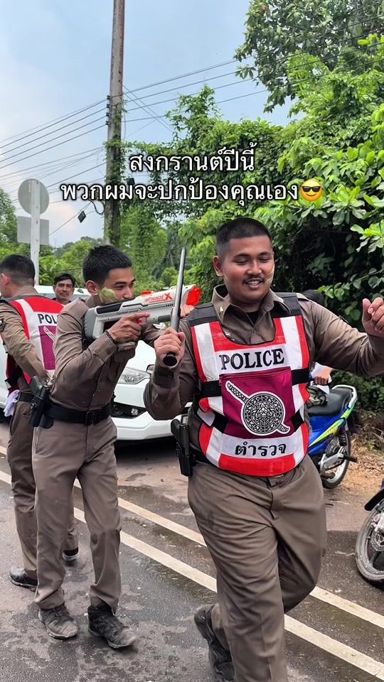 TikTok video thumbnail by kankanok1503