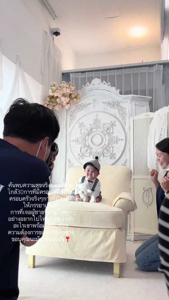 TikTok video thumbnail by userzvs557ouk1