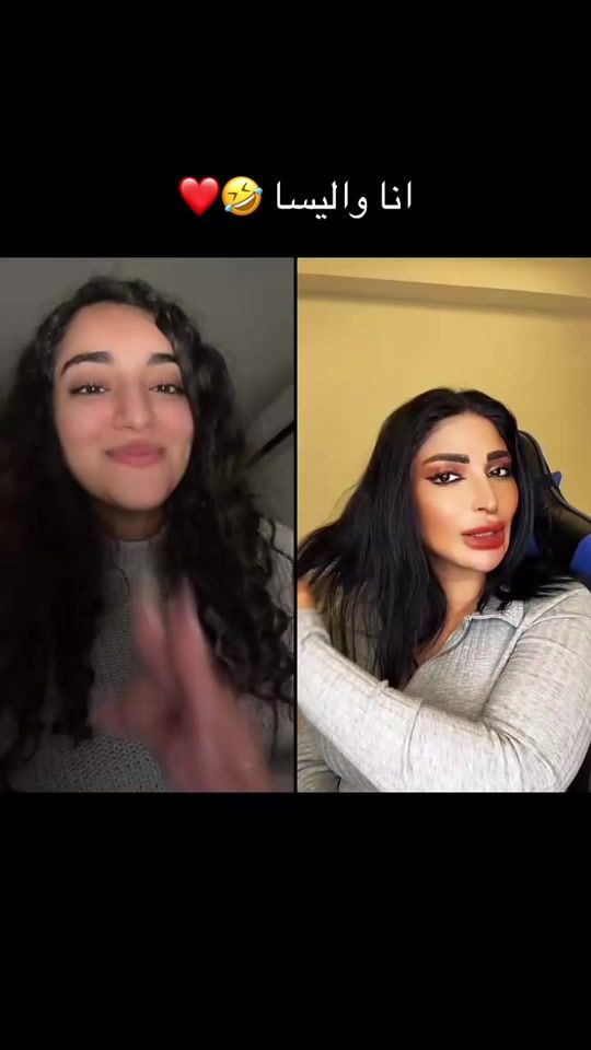 TikTok video thumbnail by ne3met.allah